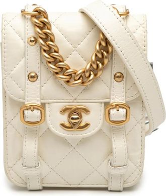 Chanel 2021-2025 Mini Aged Calfskin City School Flap satchel - White