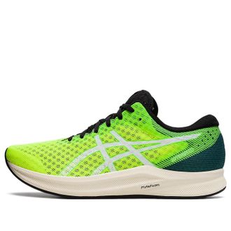 Asics Hyper Speed 2 2E Wide Safety Yellow White 1011B494-750