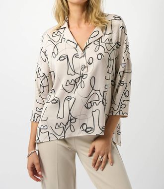 Joseph Ribkoff Abstract Face Print Boxy Top In Moonstone/black