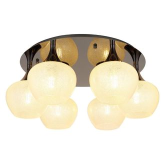 Netlighting Maxy Globe Ceiling Light Gunmetal Clear Glass Shade 6x E27 in Grey