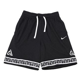 Nike Giannis DRI-FIT Shorts Black CD9555-010