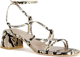 Azalea Wang Anika Ankle Strap Sandal in Brown at Nordstrom, Size 8.5