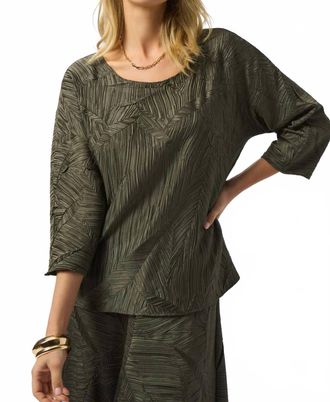 Joseph Ribkoff Pleated Scoop Neckline 3/4 Sleeves Top In Avocado
