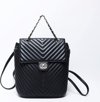 Chanel Black Backpack (Pre-Owned)