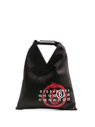 Maison Margiela small Year of the Snake Japanese tote bag - unisex - Polyurethane/Polyester/Elastane/Cotton/Calf Leather/Copper - OS - Black