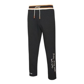 Puma x Randomevent Sweatpants Black White 59666701