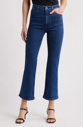 Frame Denim The Reboot High Waist Crop Flare Jeans in Loner at Nordstrom Rack, Size 27