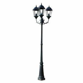 Berkfield Home Garden Light Post 3-arms 230 cm Dark Green/Black Aluminium in Green
