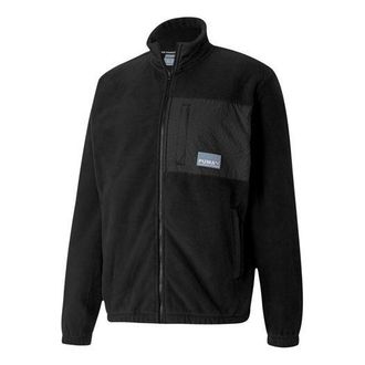 Puma Avenir Track Jacket Black 599356-01