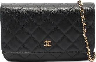 Chanel 2019 quilted chain wallet - Black