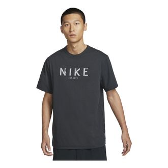 Nike Hyverse Dri-FIT UV T-Shirt Asia Sizing Black HJ7008-045
