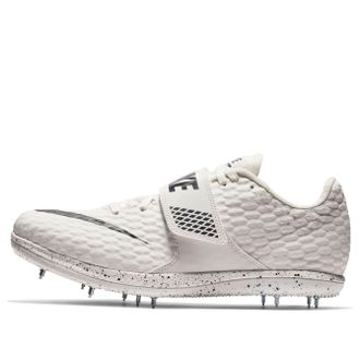 Nike High Jump Elite Phantom 806561-001