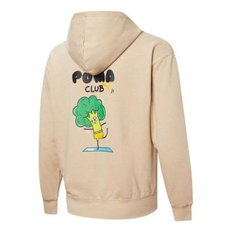 Puma Club Graphic Full Zip Jacket Beige 533199-20