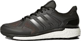 adidas (WMNS) adidas Supernova ST Grey Four Core Black CG3063