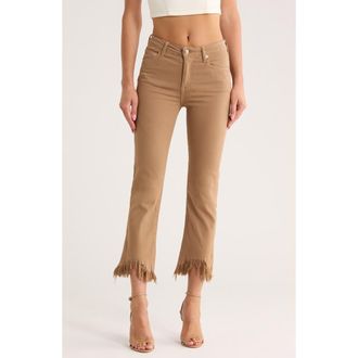 SIMKHAI River High Waist Straight Leg Jeans in Camel at Nordstrom Rack, Size 29