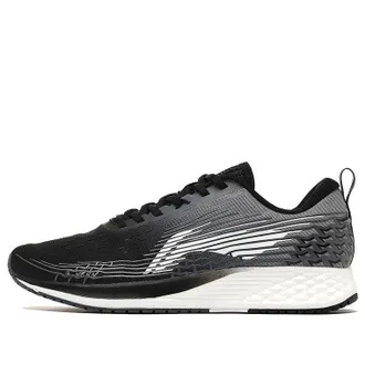 Li-Ning Rough Rabbit 4 IV Black Grey White ARMS039-1