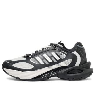 adidas Climacool Bento 4.0 Black White JQ4946