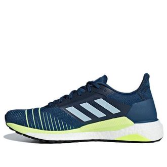 adidas Solar Glide Legend Marine D97436