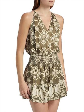 Ramy Brook Isabella Dress In Olive Tile