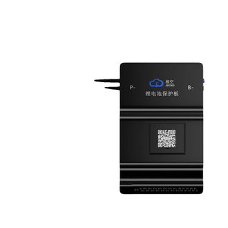 OEM Sistema Inteligente De Gesti&oacute;n De Bater&iacute;as, Corriente De Hasta 200 A, Tecnolog&iacute;a De Equilibrado Activo, Jk-b2a20s20p