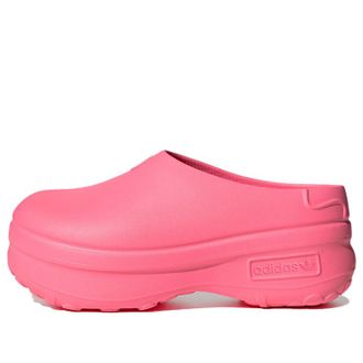 adidas (WMNS) adidas originals AdiFOM Stan Smith Mule Lucid Pink ID9453