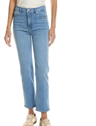 Frame Denim Le Sleek Straight Jeans In Honeymoon