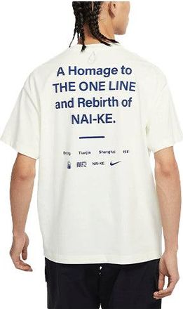 Nike Mens Nike NAI-KE Cha Nai-Ke Cha Series Alphabet Logo Printing Round Neck Short Sleeve White T-Shirt DM8690-100