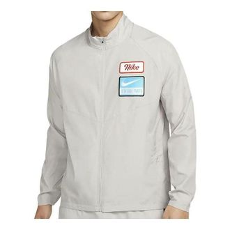 Nike Dri-FIT Miler Running Jacket Grey DV9820-012