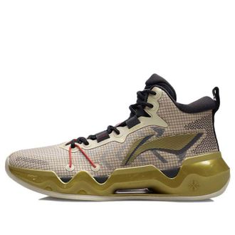 Li-Ning LiRen 2 Mid Blade of Deicide ABAR087-5