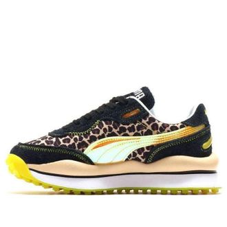 Puma x Atmos Style Rider Black Orange Brown 368738-01