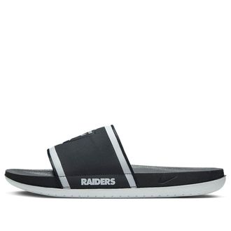 Nike NFL x Offcourt Slide Las Vegas Raiders 2023 DD0542-002