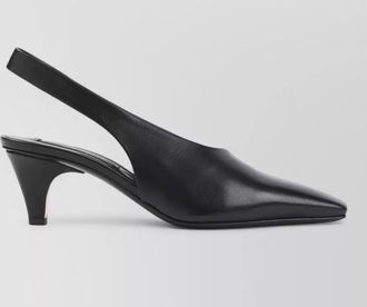 Giorgio Armani leather slingback mules