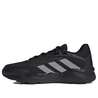 adidas Crazychaos 2.0 SU Triple Black GV7055