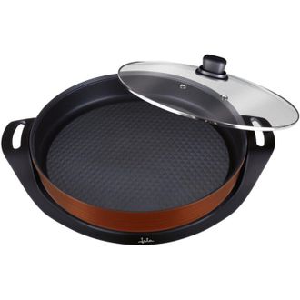 Jata Paellera Aluminio 38cm Jata Jepe1639 Adecuado Para Paellas Y G