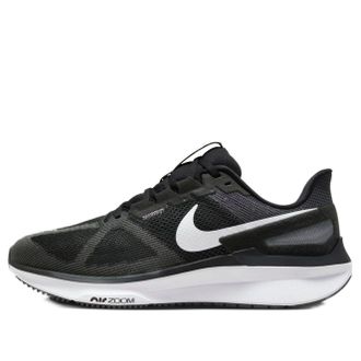 Nike Air Zoom Structure 25 Wide Black Iron Grey DZ3488-002