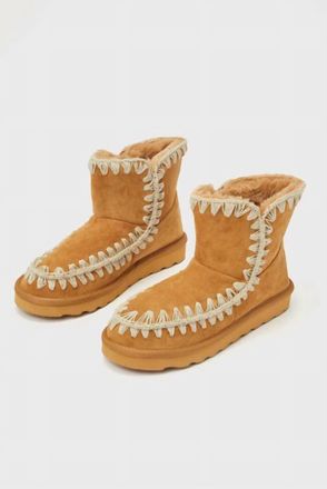Matisse Footwear Womens Tahoe Bootie In Chestnut
