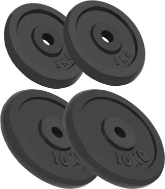 vidaXL Discos De Pesas De Hierro Fundido 4 Uds 2x10 Kg+2x5 Kg Vidaxl
