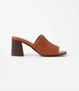 Seychelles Womens Adapt 3 Woven High Heel Sandals In Tan