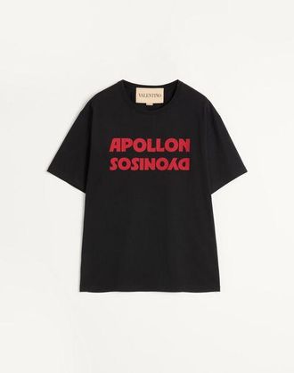 Valentino Valentino Cotton T-Shirt With Apollon/Dyonisos Print