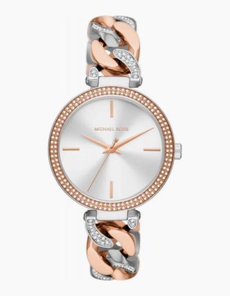 Michael Kors Womens Michael Kors MK4634 Catelyn White Dial Ladies Watch - Silver