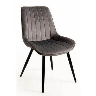 Regalos Miguel Regalos Miguel - Sillas Comedor - Silla Lene Terciopelo - Gris oscuro