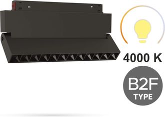 OEM Foco Lineal Led Ajustable De 12 W, 4000 K, Neutro, Tipo B2f, Para Rieles Magn&eacute;ticos Smart Track De 48 V Cc