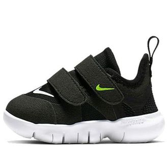 Nike (TD) Nike Free RN 5.0 Anthracite AR4146-001