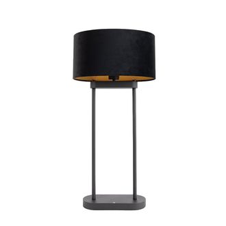QAZQA Qazqa L&aacute;mpara De Mesa Negra Con Pantalla Ovalada Negra De 35 Cm