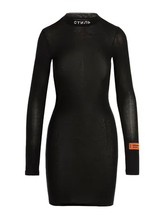 Heron Preston Zip dress