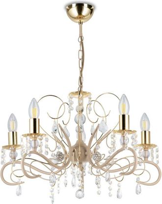 OEM L&aacute;mpara De Ara&ntilde;a Kayen Beige 5xe14 57 Cm