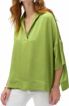 Joseph Ribkoff Hammered Satin Boxy Top In Greenery