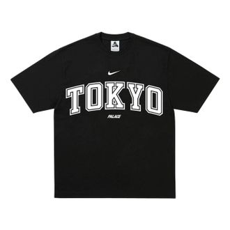 Palace x Nike Shop T-Shirt Tokyo Black P30TS513