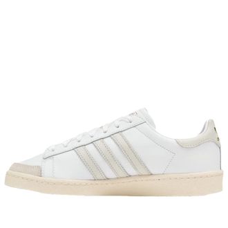 adidas Jabbar Low Cloud White Orbit Grey JI3425