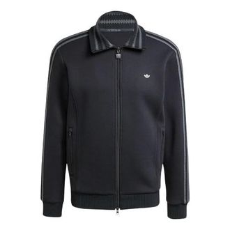adidas Premium Track Top Black JY2736